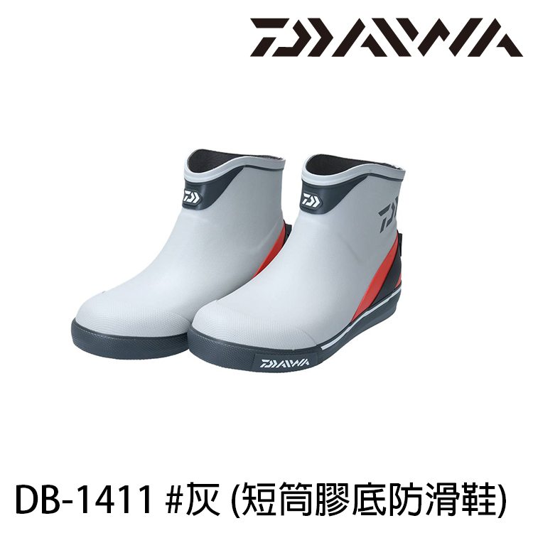 DAIWA DB-1411 灰 [短筒膠底防滑鞋]